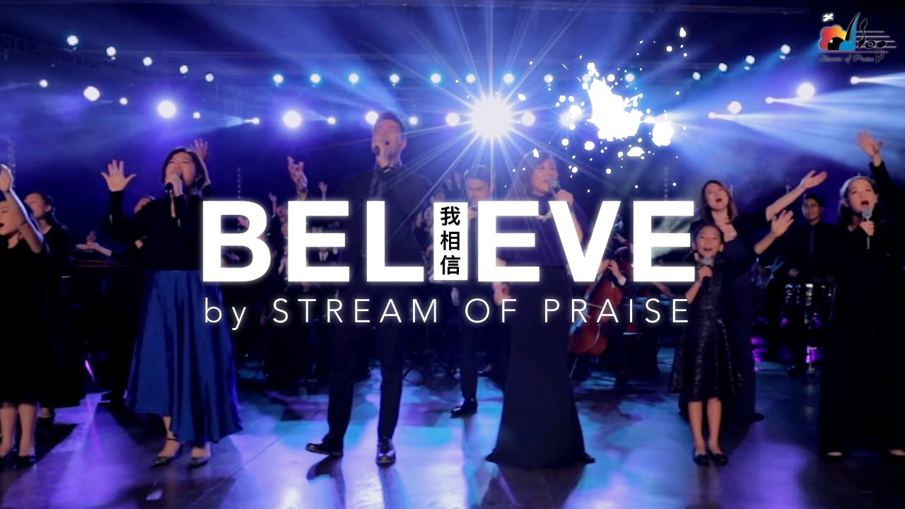 【I Believe [我相信]】現場敬拜MV (Live Worship MV) - 讚美之泉敬拜讚美 (24)