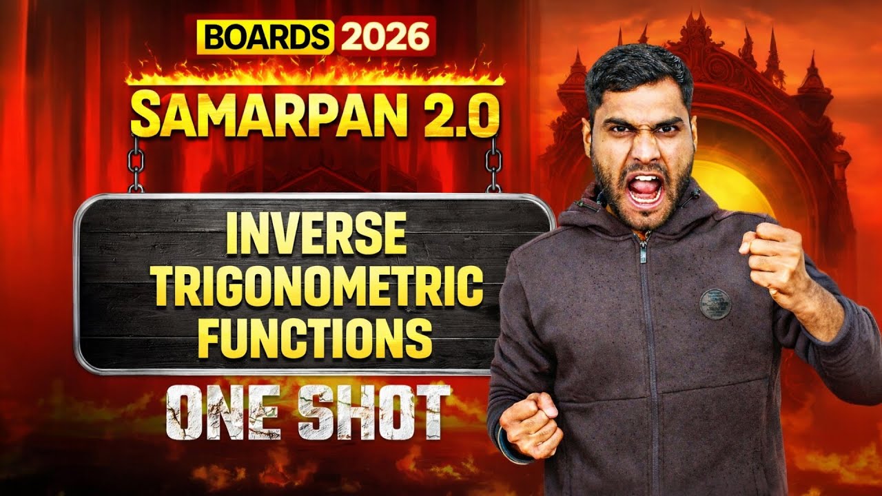 Inverse Trigonometric Function One Shot 🔥I All Concept and PYQs  Boards 2026 I NCERT I Maths I CBSE