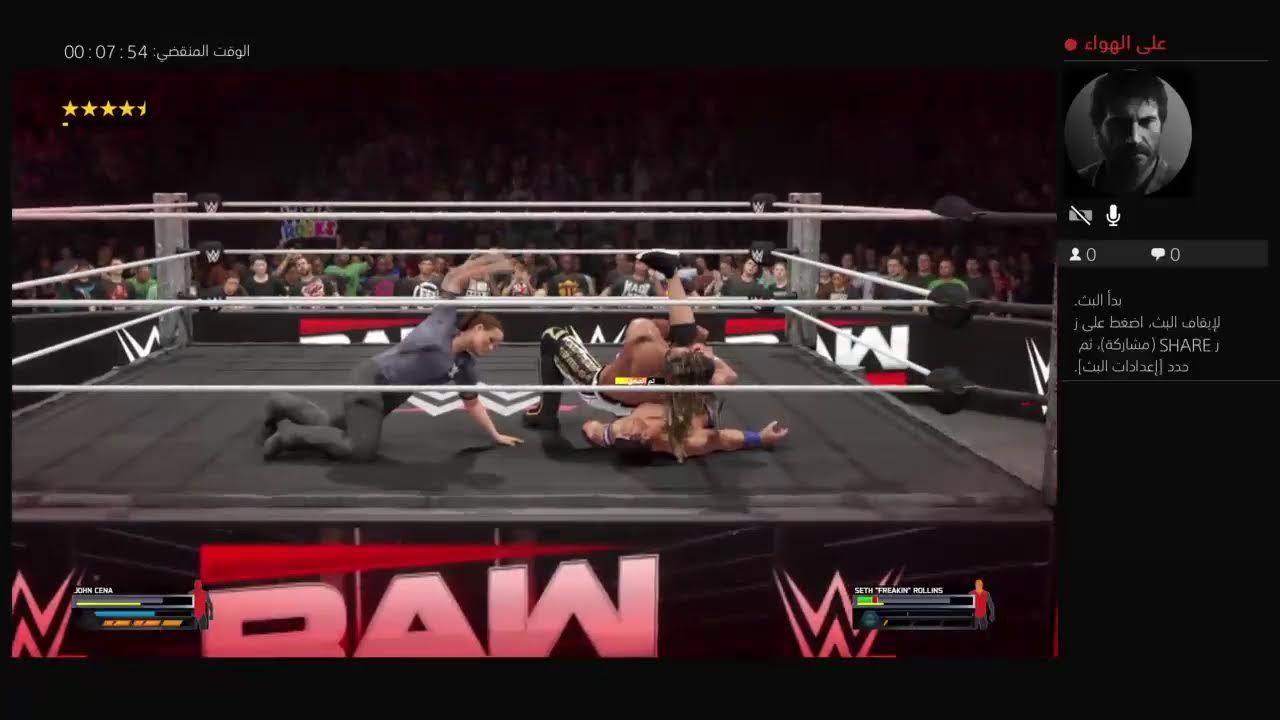WWE 2k25