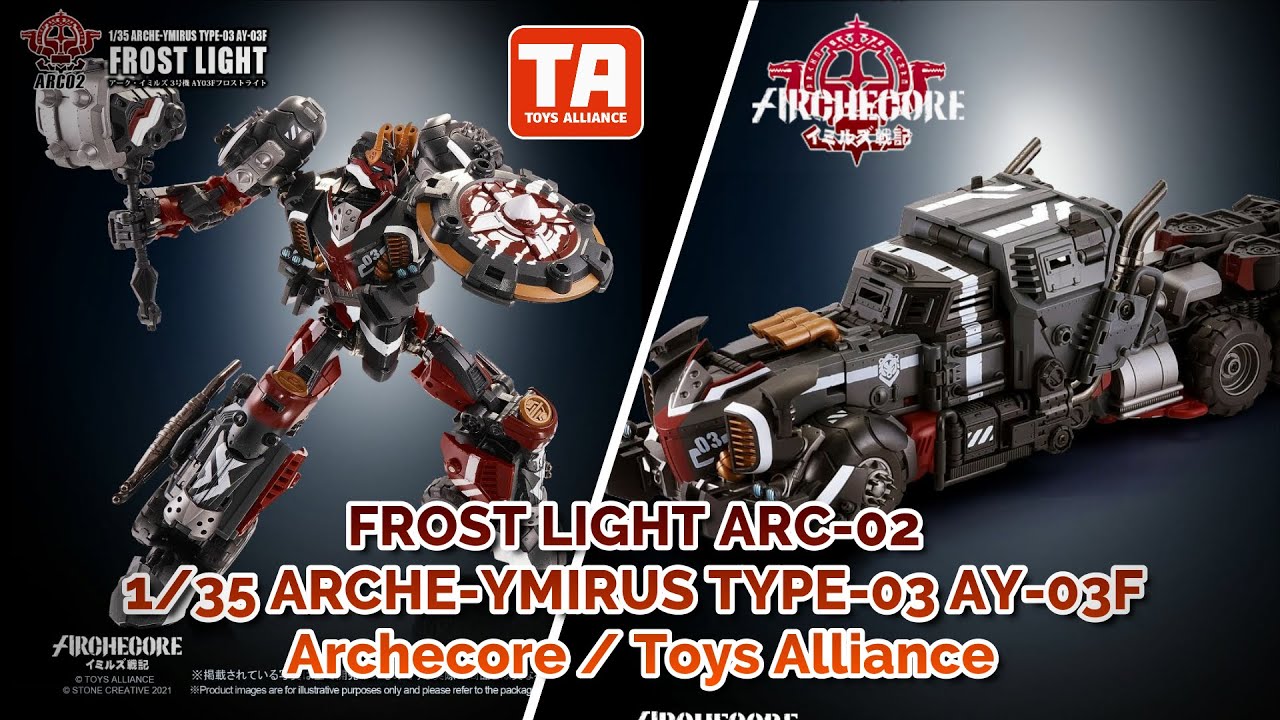 FROST LIGHT ARC-02 1/35 ARCHE-YMIRUS TYPE-03 AY-03F / Archecore / Toys Alliance