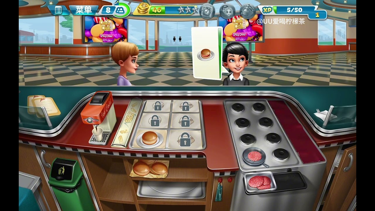 Cooking Fever ( Fast Food Court 01 ）