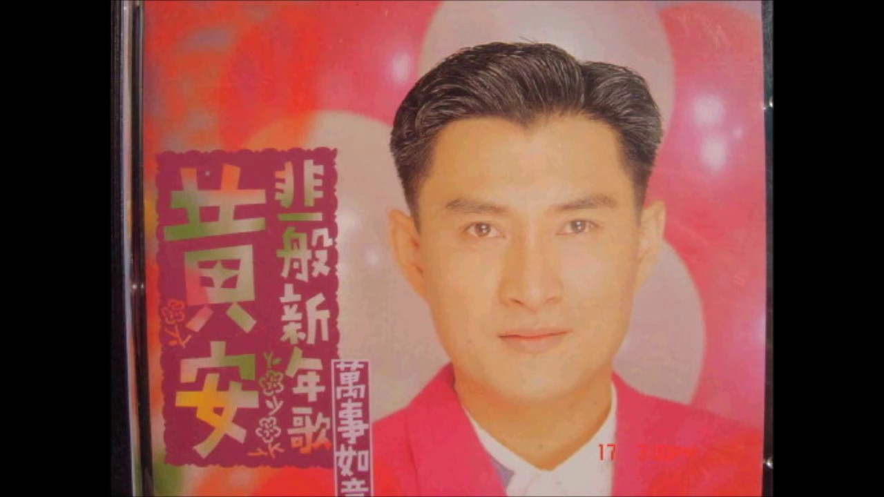 組曲 絕配 樣樣紅 新鴛鴦蝴蝶夢 傳燈 嘸來嘸去嘸代誌 美人風箏