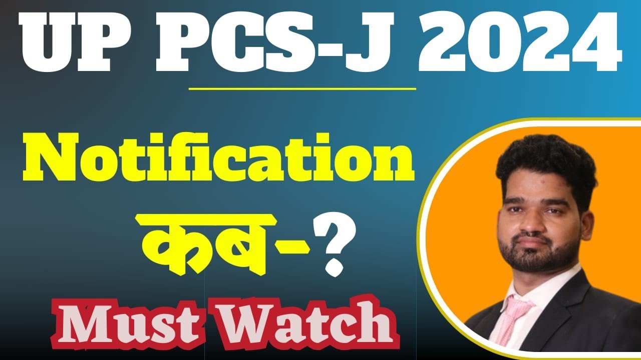 Notification कब - ? | UP PCS-J 2024 | Must Watch | By Satendra Sir | @TargetForIQ | #uppcsj2024