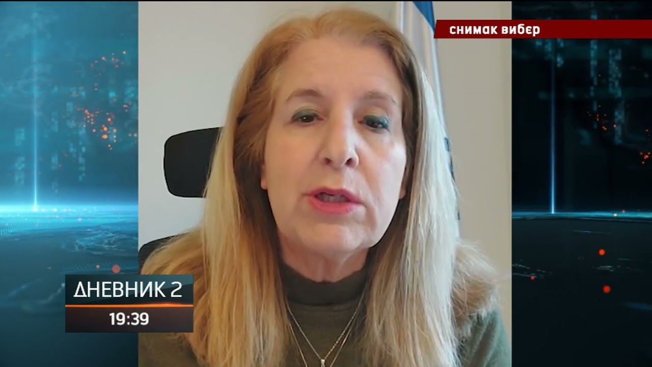 Novi diplomatski gaf političkog Sarajeva - izraelska ambasadorka oštro odgovorila
