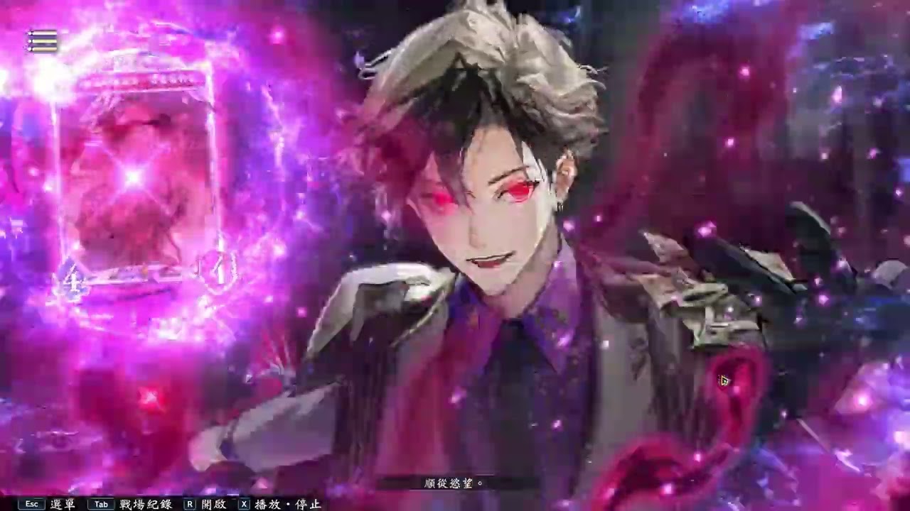 體驗新版的仇...真的好...恐怖喔....QQ