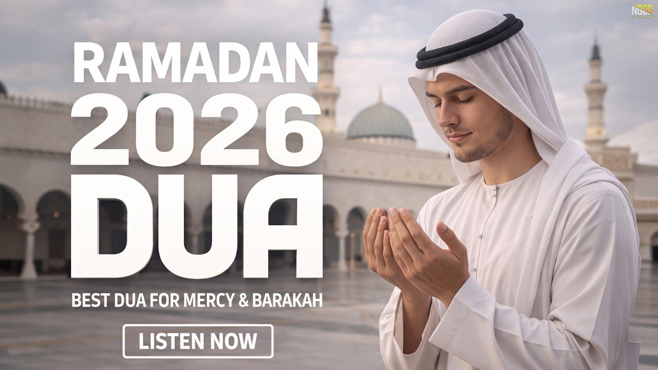 (Every Morning Must Listen) Ramadan Dua 2026 | Beautiful Dua for Peace & Forgiveness | #ramadan2026