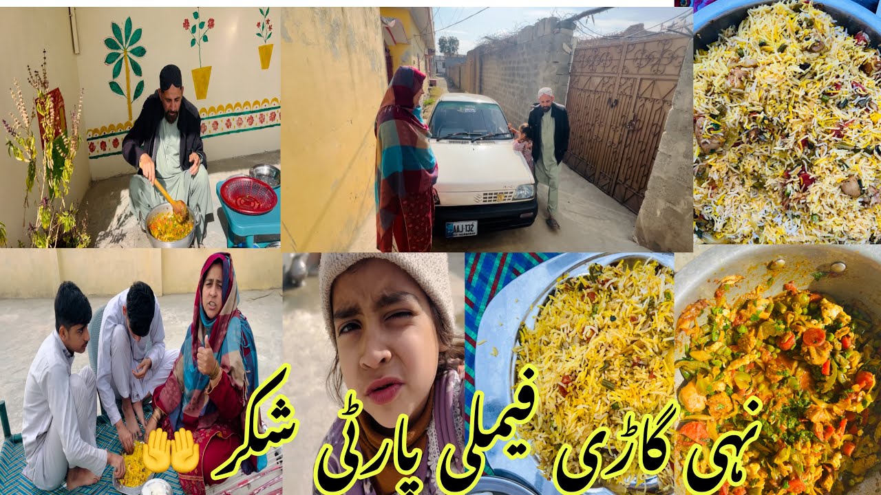 new gari new car Allah naseeb kare ghar mein family party special recipes shukar alhamdulillah 🤲🤲🤲🤲