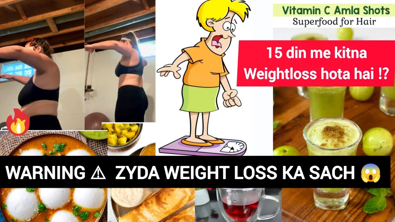 15 din me healthy weight loss kitna hona chahiye ?? - Real Truth 🔥 