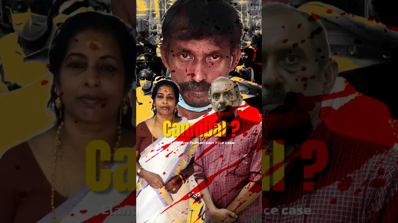 The Elanthoor human sacrifice case