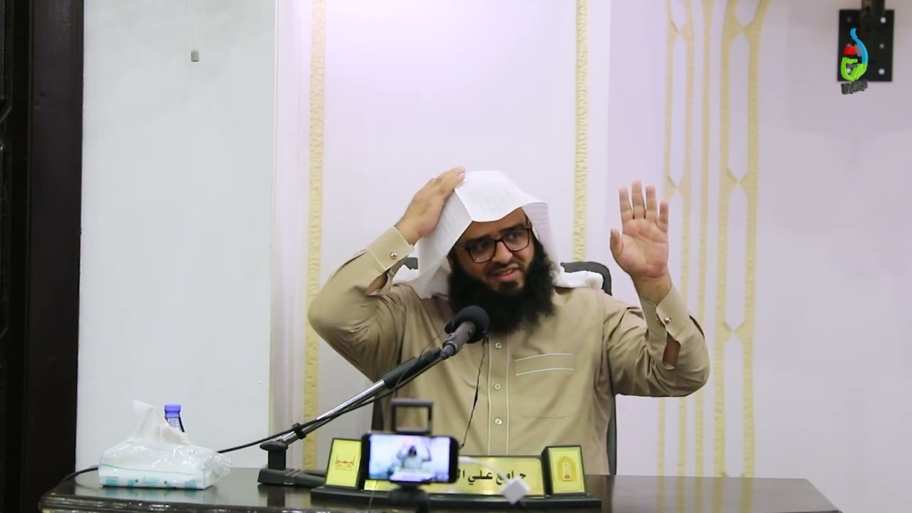 كلمة | وصايا نبوية اجتماعية | للشيخ : محمد بن سعد العمري