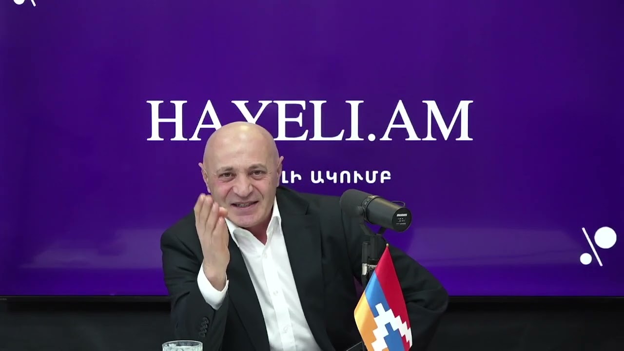 «Նիկո՛լ, դու հո աննորմա՞լ չե՛ս, վաղը ո՞նց ես ապրելու». Անաստաս Իսրայելյան