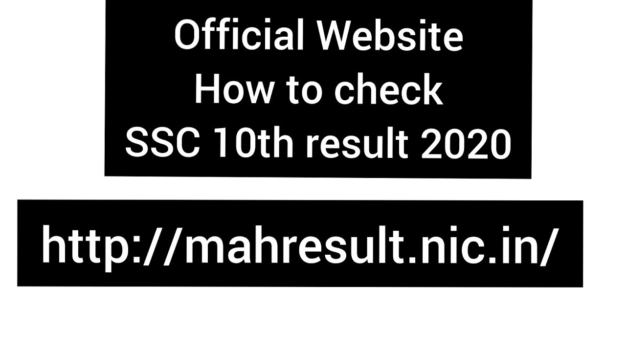 SSC RESULT 2020| 10th result official website| Maharashtra State Board Result 2020 - How to Check