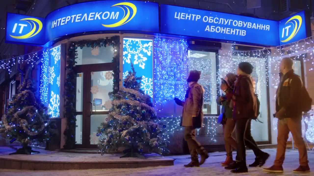Зимний хит   100 дней безлимит  3G интернет бесплатно на 100 дней