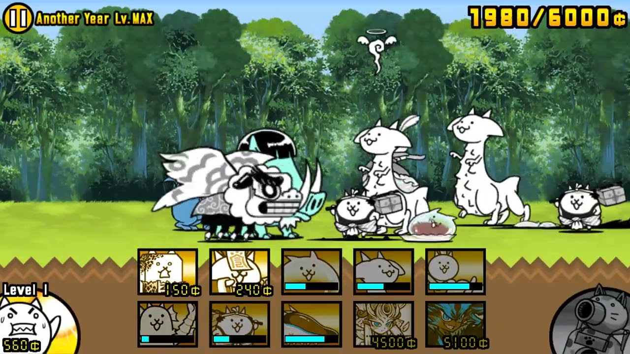 Another Year Lv. Max - January Gauntlet [Battle Cats]