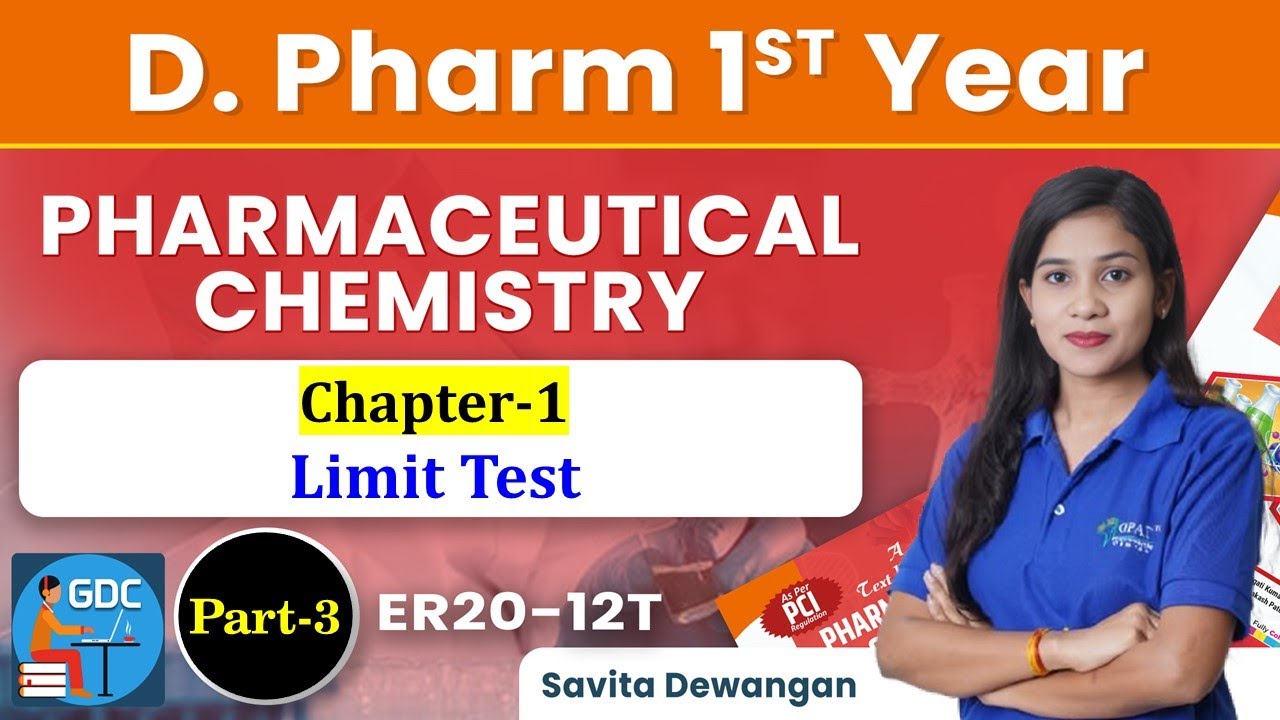 Limit test-I Part-3|Chapter-1| D.Pharm |ER20-12T |Theory (Hindi English) P'Chemistry + MCQ'S