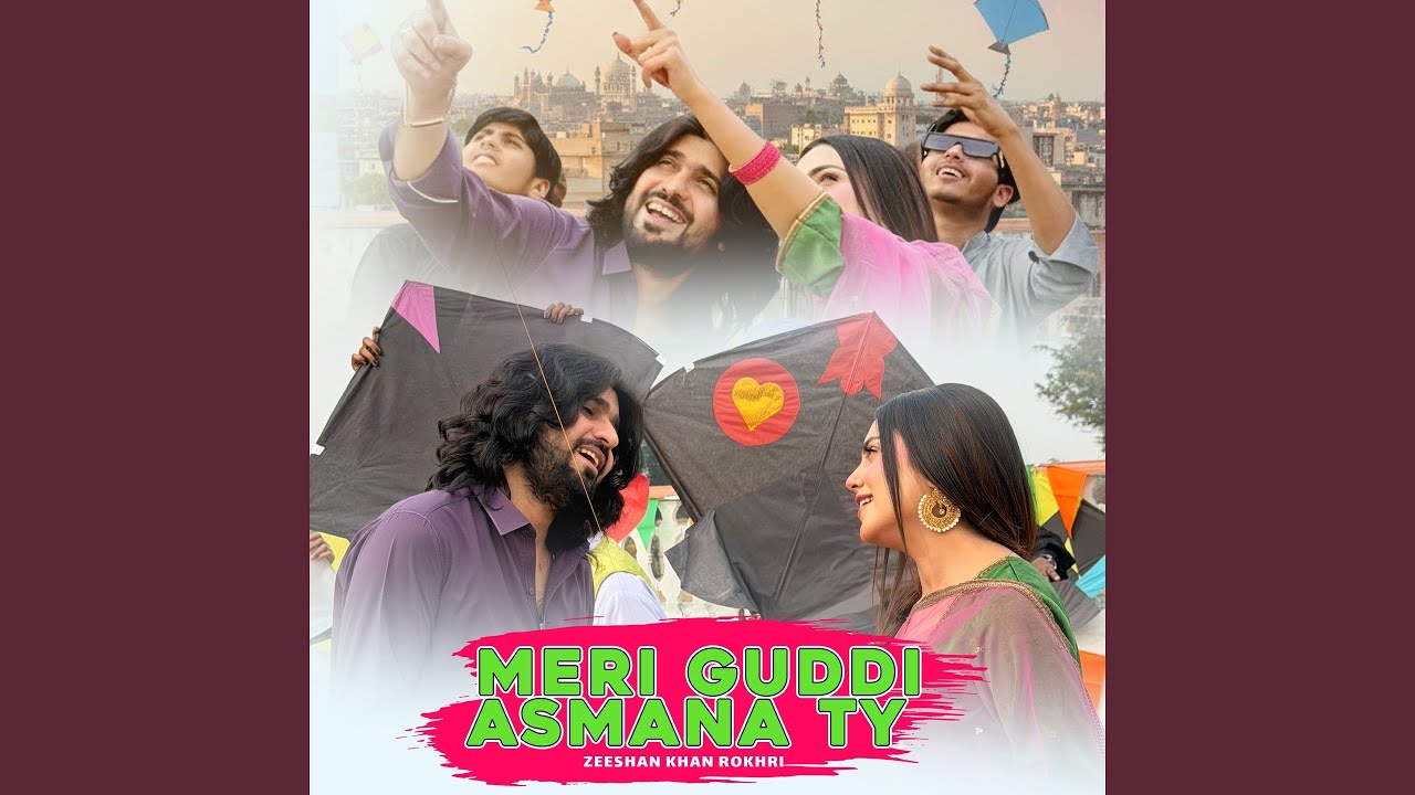 Meri Guddi Asmana Ty (Version 2)