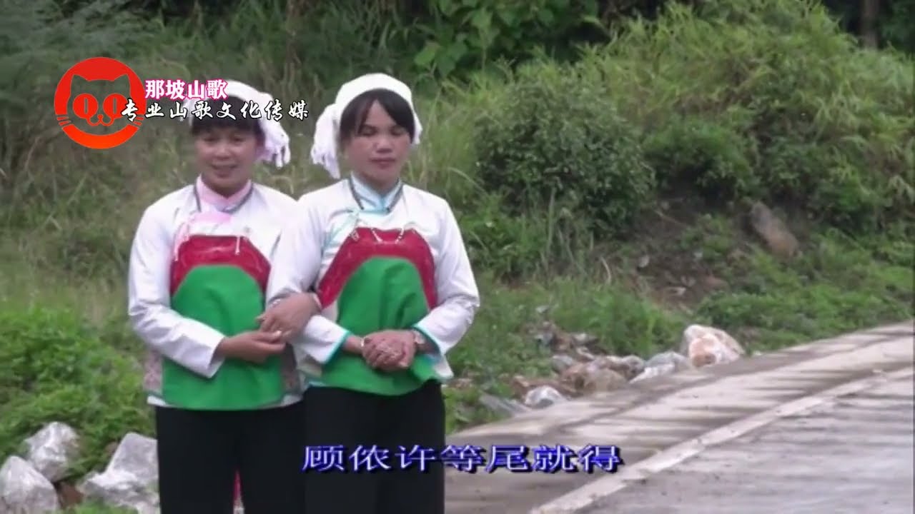 Lượn tình yêu trai gái ❤️👍 bài 04
