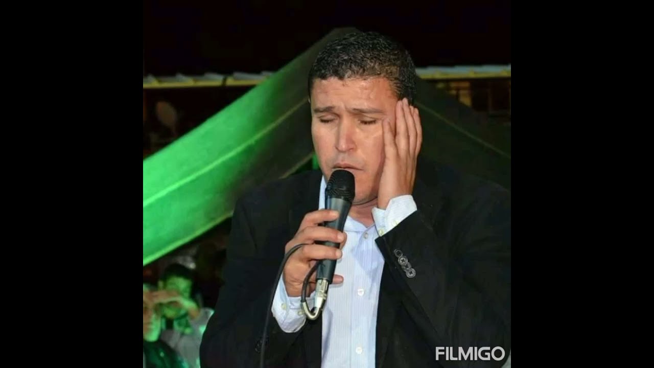 كمال المشري اصبر على داك يا قلبي