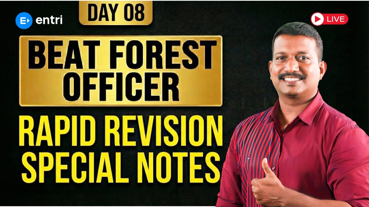 🔥Beat Forest Officer GK Confusing Facts Revision 🔥| Live | Entri