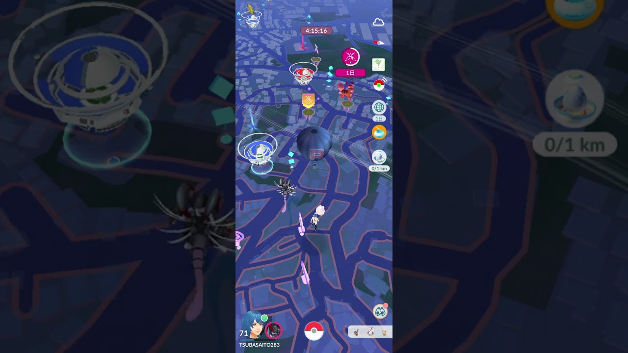 ポケモンGO！フィールド放置！#ポケモンgo #チャンネル登録お願いします #チャンネル登録お願いします #横浜 