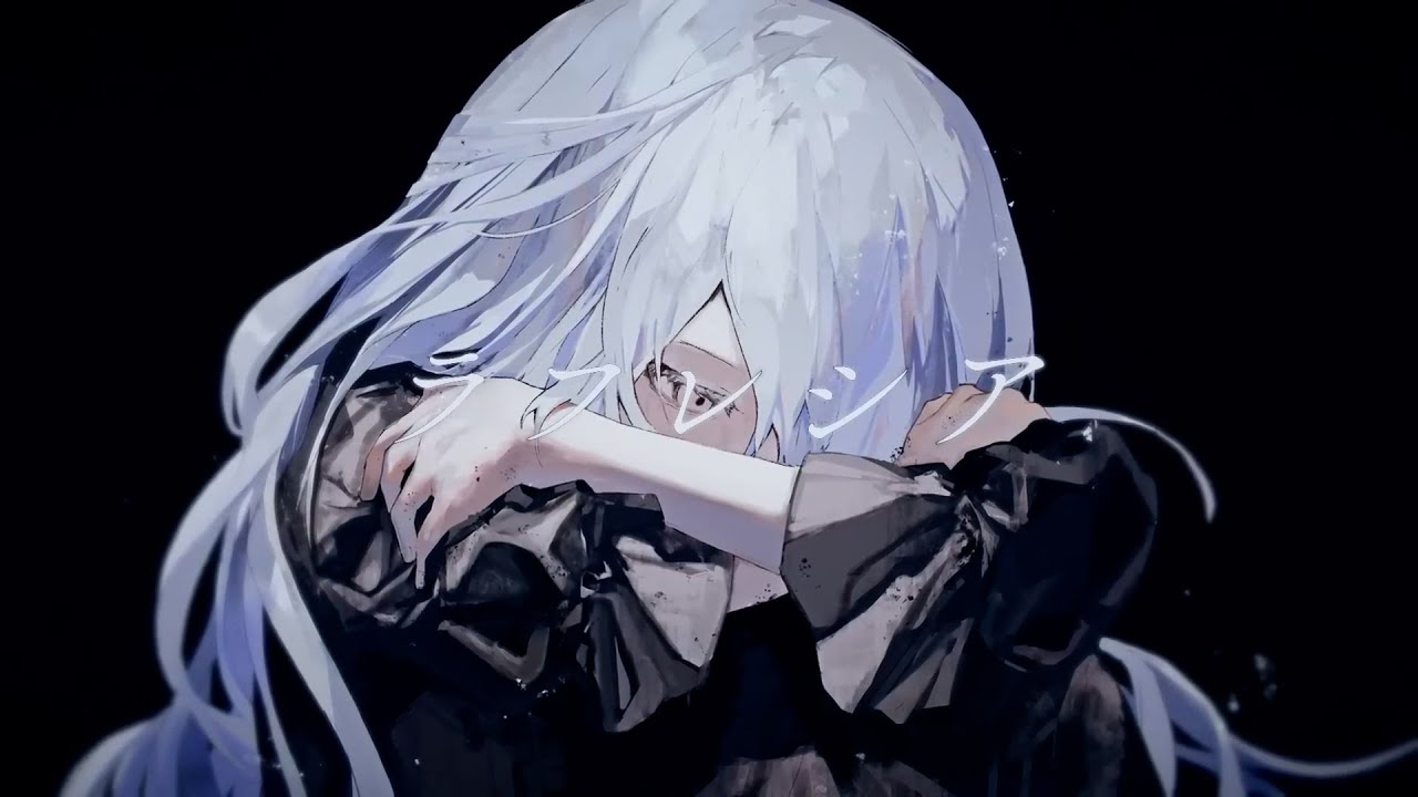 【RAY】 ラフレシア (Rafflesia) Cover.