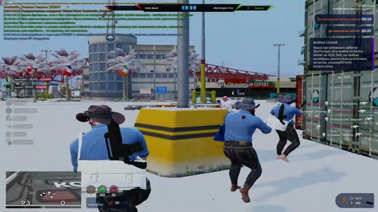 это не девочка это беда @GTA5RP