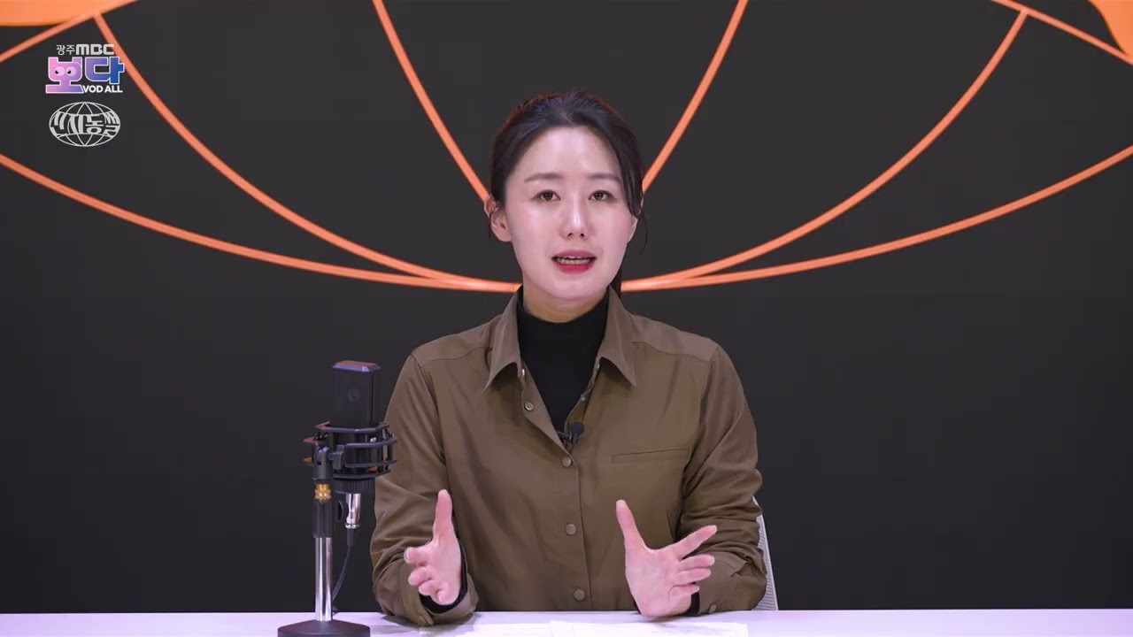신천지 얼마나 알고 계십니까? 꼭 한번 이야기 하고 싶었던 이야기 | 신지동썰 EP.13 3인팟