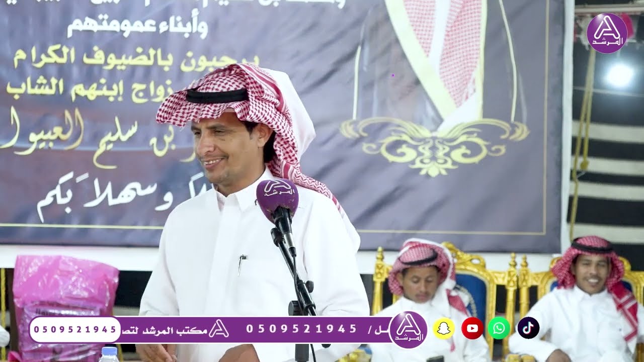 موال رباعي👏🏻👏🏻 علي التيهي✖️محمد عيد الحويطي✖️متعب المسفري✖️احمد مصيليح ( ٥ / ١٠ / ١٤٤٦ هـ)