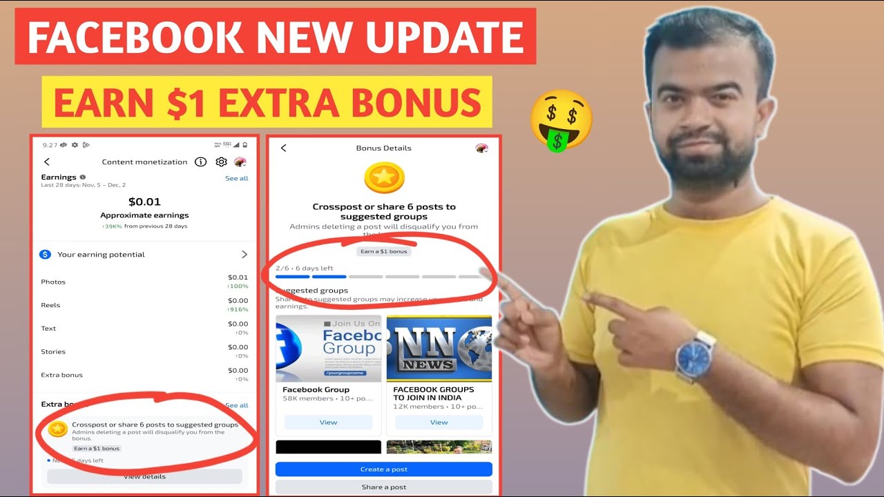 Facebook Crosspost Kya Hai | Crosspost or Share 6 Posts to Suggested Groups 🤑 #facebook #tech #trick