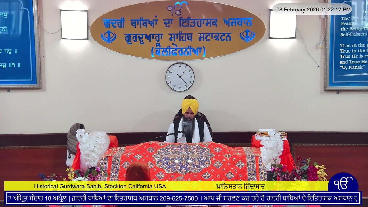 Stockton Gurdwara Sahib Live