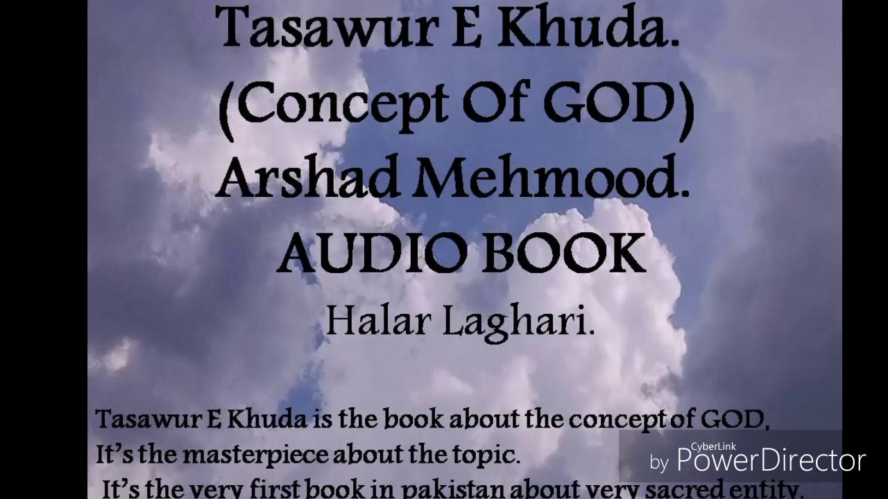 Tasawur e Khuda # 2. (Audio Book). Ch: 1 قدیم تہذیبیں اور تصورِ خدا !۔