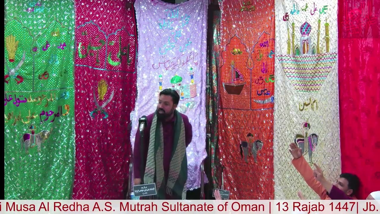 JB. SHABROZ KANPURI 13 RAJAB 2026 IN MUSCAT OMAN