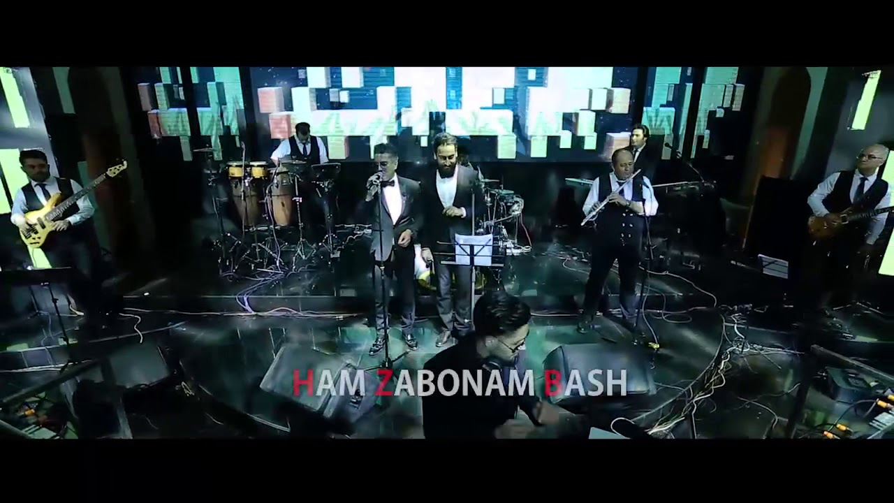 Power Music - Persian Music