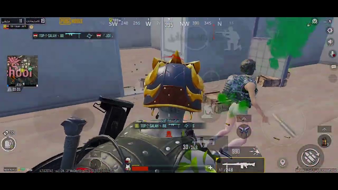 جيم سولو سكواد 25كيل# ونهايه غير متوقعه🤣#pubgmobile 