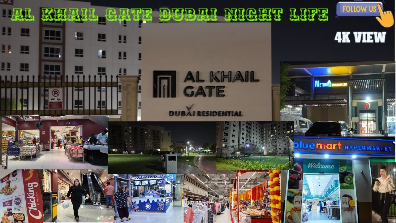 Al Khail Gate Community | 2025 | Night life Dubai | Best place for family in Dubai | Apartment rent