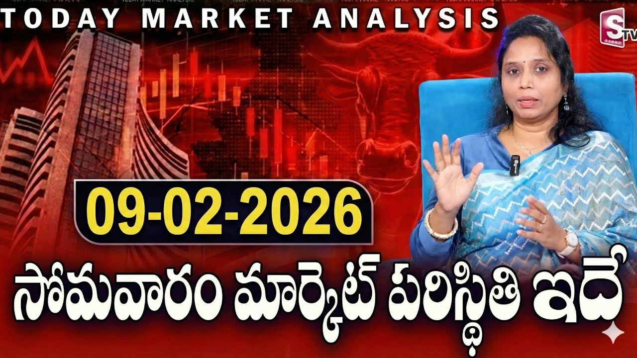 Monday Stock Market Analysis | Best Stocks to buy now 2026 | Madhavi Reddy | SumanTV Vishnu