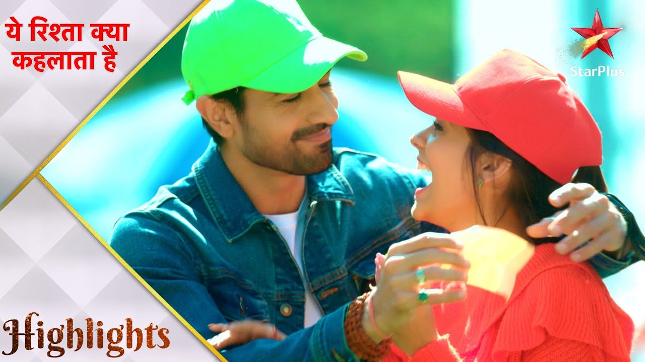Yeh Rishta Kya Kehlata Hai | Birlas and Goenkas ki mazedaar picnic!