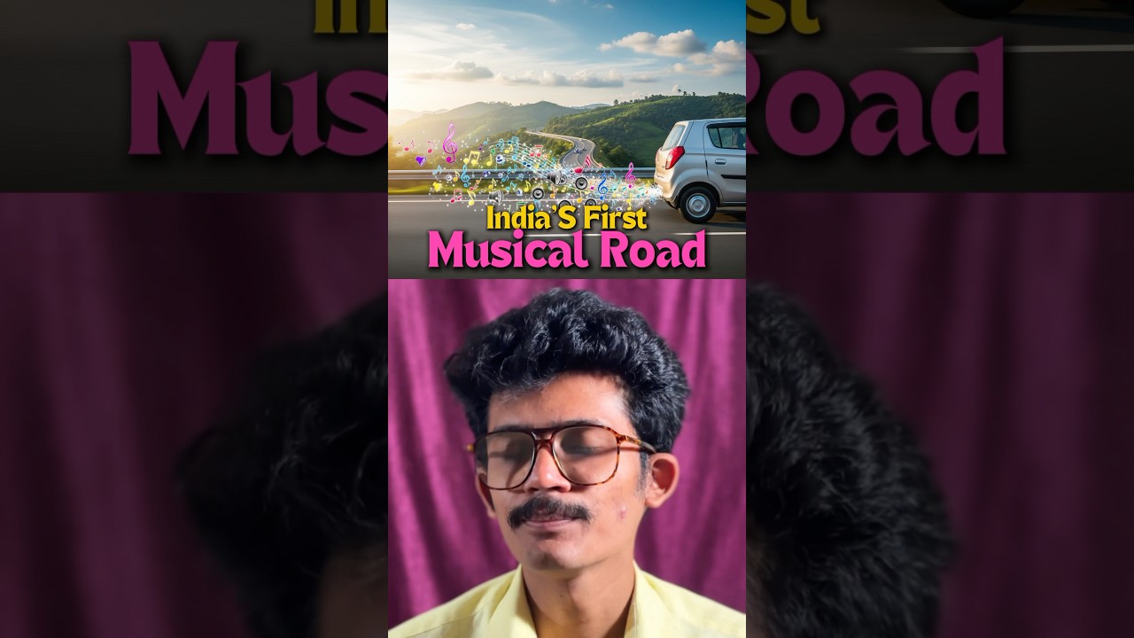 India's first Musical Road #shorts #facts