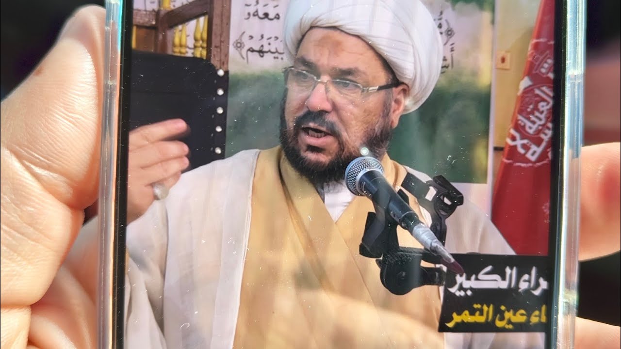 بدأت قناة 