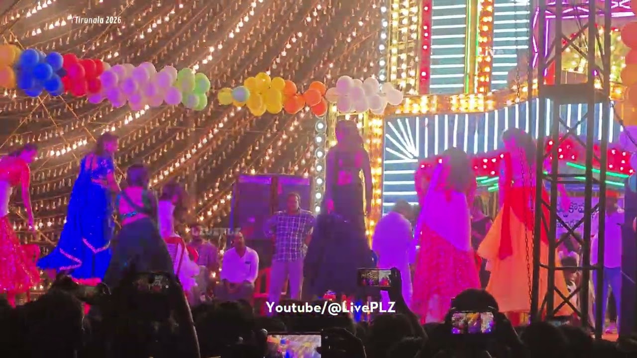 veyira cheyyi veyira song dance performance Singarakonda Tirunala 2026