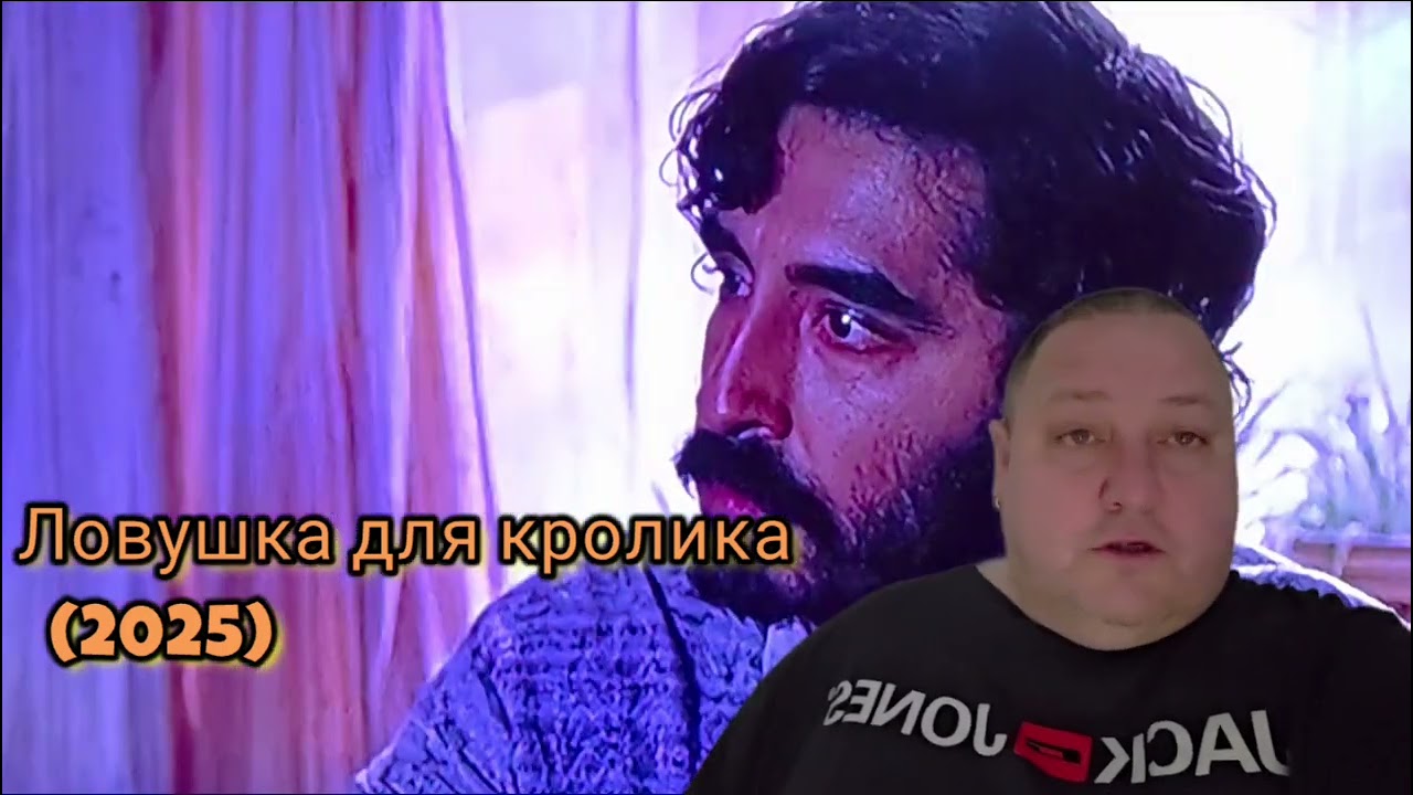 ЛОВУШКА ДЛЯ КРОЛИКА