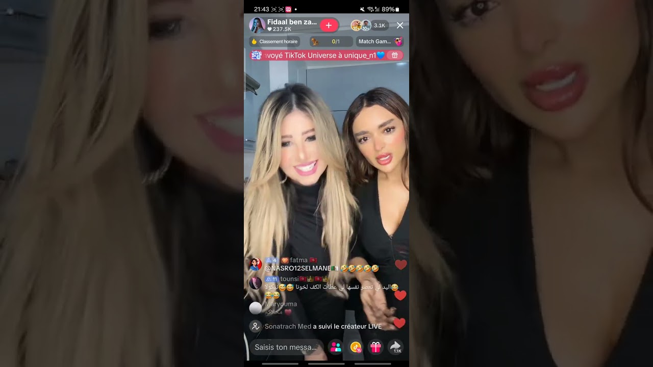 فيدال وصديقتها جابو العيد مع فارس التونسي في لايف جريء 😅😅😅