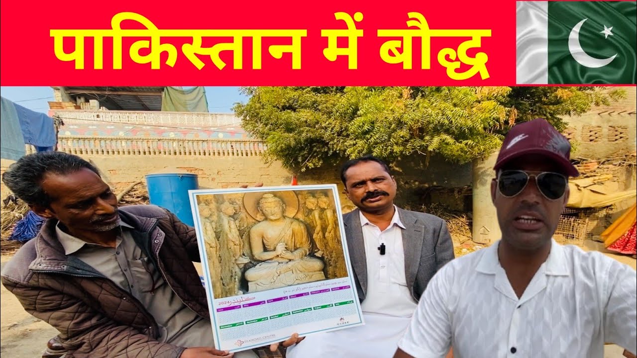 Pakistan’s Forgotten Buddhists | Gandhara to Modern Times