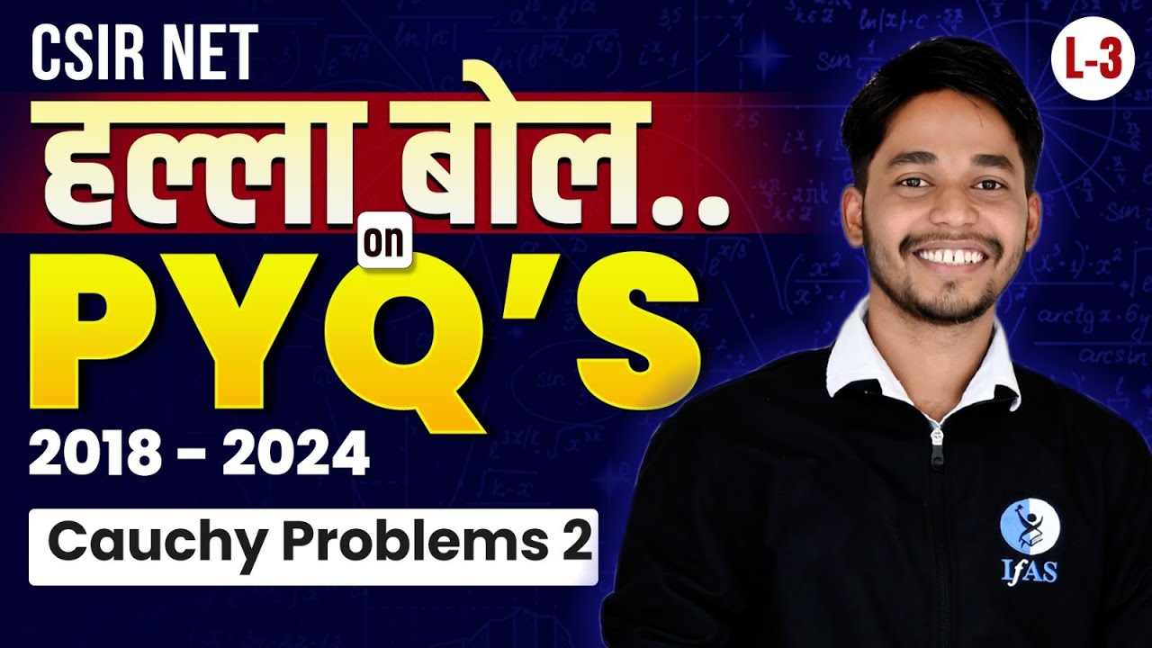 CSIR NET Mathematics Previous Year Questions | Cauchy Problems 2 | L3