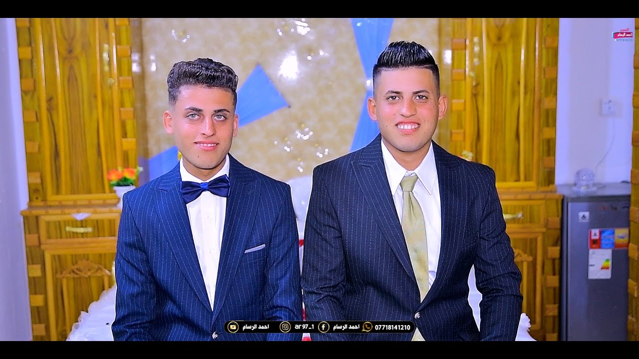 حفل زفاف الاخوين(سجاد و زين العابدين) الف مبروك عرس يخبل ميسان الكحلاء 2024