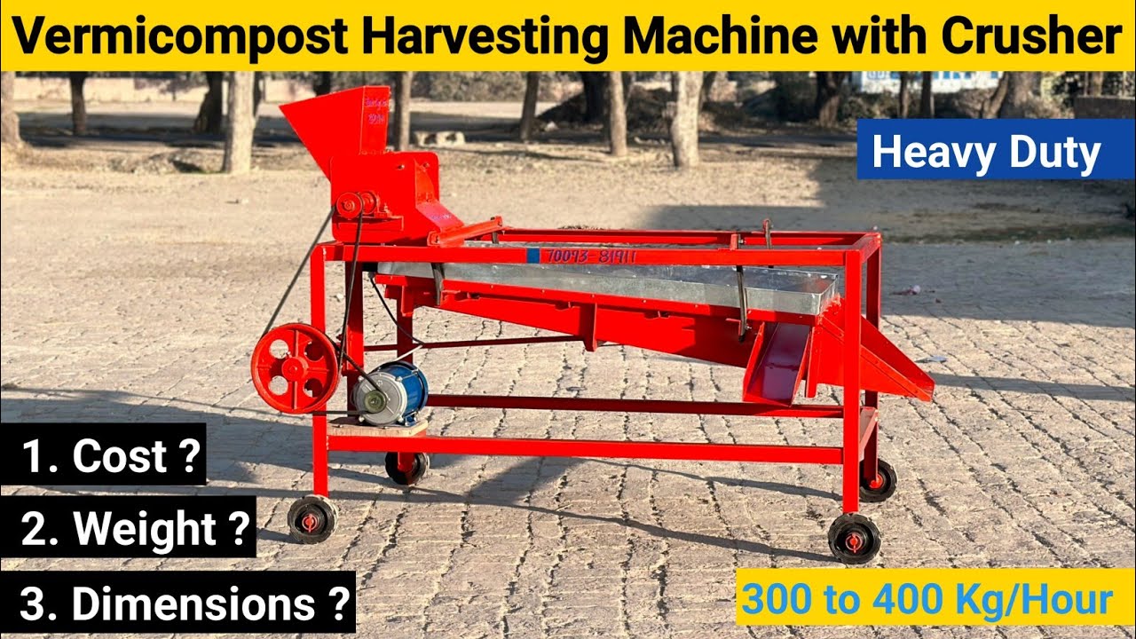 Vermicompost Harvesting Machine with Crusher || Vermicompost Sieving Machine