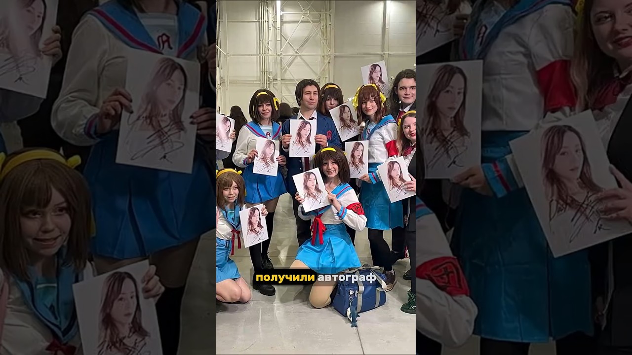 Хиноде 2025. Приезд Аи Хирано! #cosplay #косплей