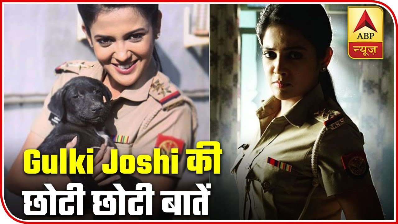 Serial Madam Sir's Gulki Joshi Shares Unknown Things About Her | ABP News