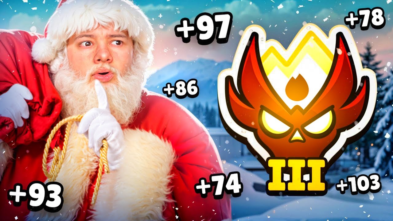 НОВОГОДНЯЯ ОХОТА ЗА ПРО ИГРОКОВ В РАНКЕДЕ😎😎😎УНИЧТОЖАЮ ВСЕХ БЕЗ ШАНСОВ