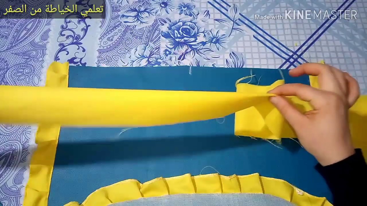 مشروع مأزر الجلد 😘😘 رايح تكسبي منو 💰 لاتفوتوا المشاهدة